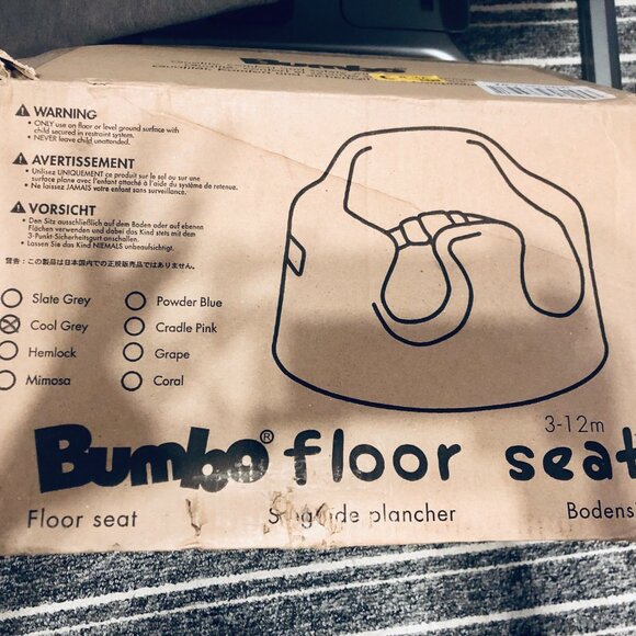 NIB Bumbo Floor Seat Cool Grey w/ Safety Straps Harness Baby Support Chair 3-12M - Picture 5 of 6